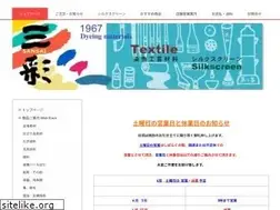 Sites similar to sansai-store.jp