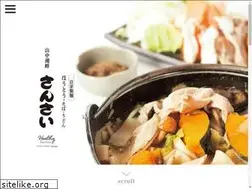Sites similar to sansai-yamanakako.jp