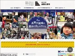Sites similar to sansaiichi.com