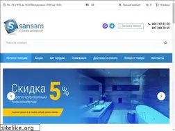 Sites similar to sansam.com.ua
