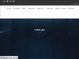 Sites similar to sansanat.com