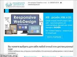 Sites similar to sansans.ru