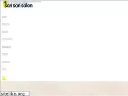 Sites similar to sansansalon.com