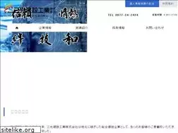 Sites similar to sansansanko.jp