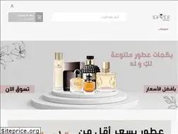 Sites similar to sansaperfumes.com