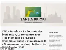 Sites similar to sansapriori.net