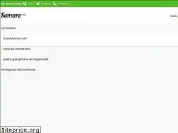 Sites similar to sansara.com.ua