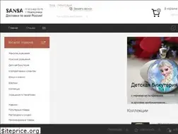 Sites similar to sansashop.ru