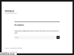 Sites similar to sansay.ru