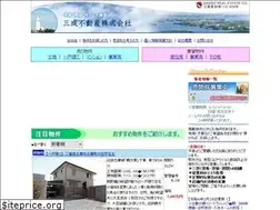 Sites similar to sansei-fudousan.com