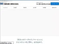 Sites similar to sansei-gk.co.jp