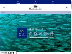 Sites similar to sansei-hiryou.jp