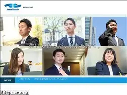Sites similar to sansei-lr.com