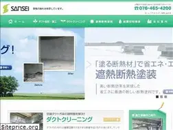 Sites similar to sansei-tfn.com