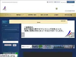 Sites similar to sansei1986.net