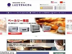 Sites similar to sanseidou.co.jp