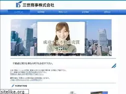 Sites similar to sanseis.com