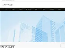Sites similar to sanseitrading.co.jp
