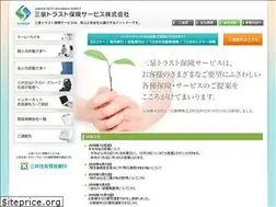 Sites similar to sansentrust.jp