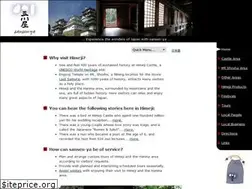 Sites similar to sansenya.com