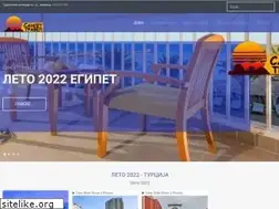 Sites similar to sansettravel.com