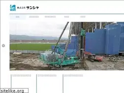 Sites similar to sansha.jp