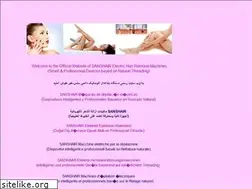 Sites similar to sanshair.ir