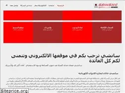 Sites similar to sanshejapan-eg.com