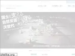 Sites similar to sanshin-corp.co.jp