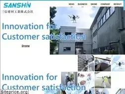 Sites similar to sanshin-g.co.jp