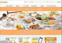 Sites similar to sanshin-kako.co.jp