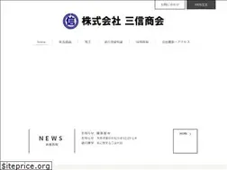 Sites similar to sanshin-paper.co.jp