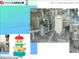Sites similar to sanshin-rokakougyou.co.jp