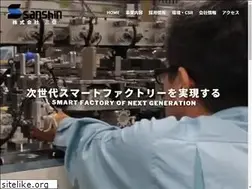 Sites similar to sanshin-sc.com