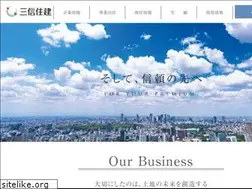 Sites similar to sanshinjyuken.com