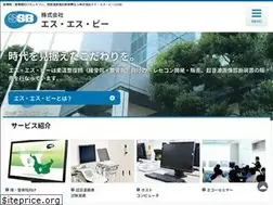 Sites similar to sanshiro-net.co.jp