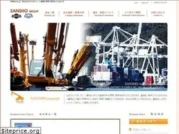 Sites similar to sansho-group.com