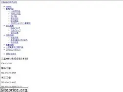 Sites similar to sansho-mec.co.jp