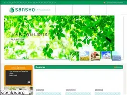 Sites similar to sansho.info