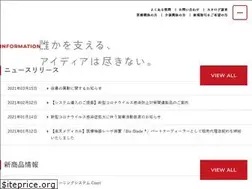 Sites similar to sanshodoh.co.jp