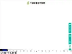 Sites similar to sanshoshigyo.jp