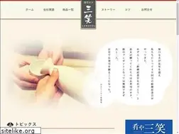 Sites similar to sanshou-s.net