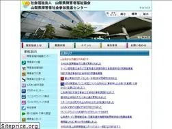 Sites similar to sanshoukyou.net