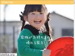 Sites similar to sanshouzi.net