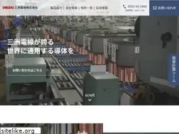 Sites similar to sanshu-ew.com