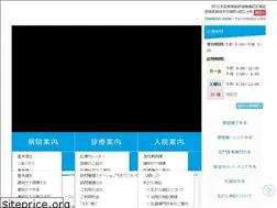 Sites similar to sanshu.org