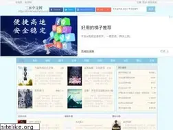 Sites similar to sanshuizy.com