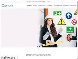 Sites similar to sansi-bg.com
