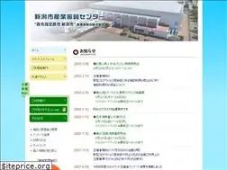 Sites similar to sansin.or.jp