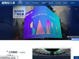 Sites similar to sansitech.com